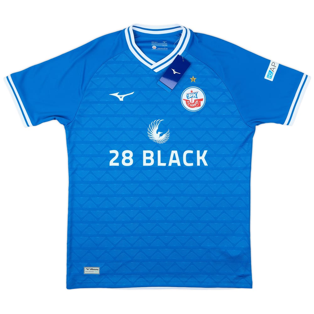 2024-25 Hansa Rostock Away Shirt