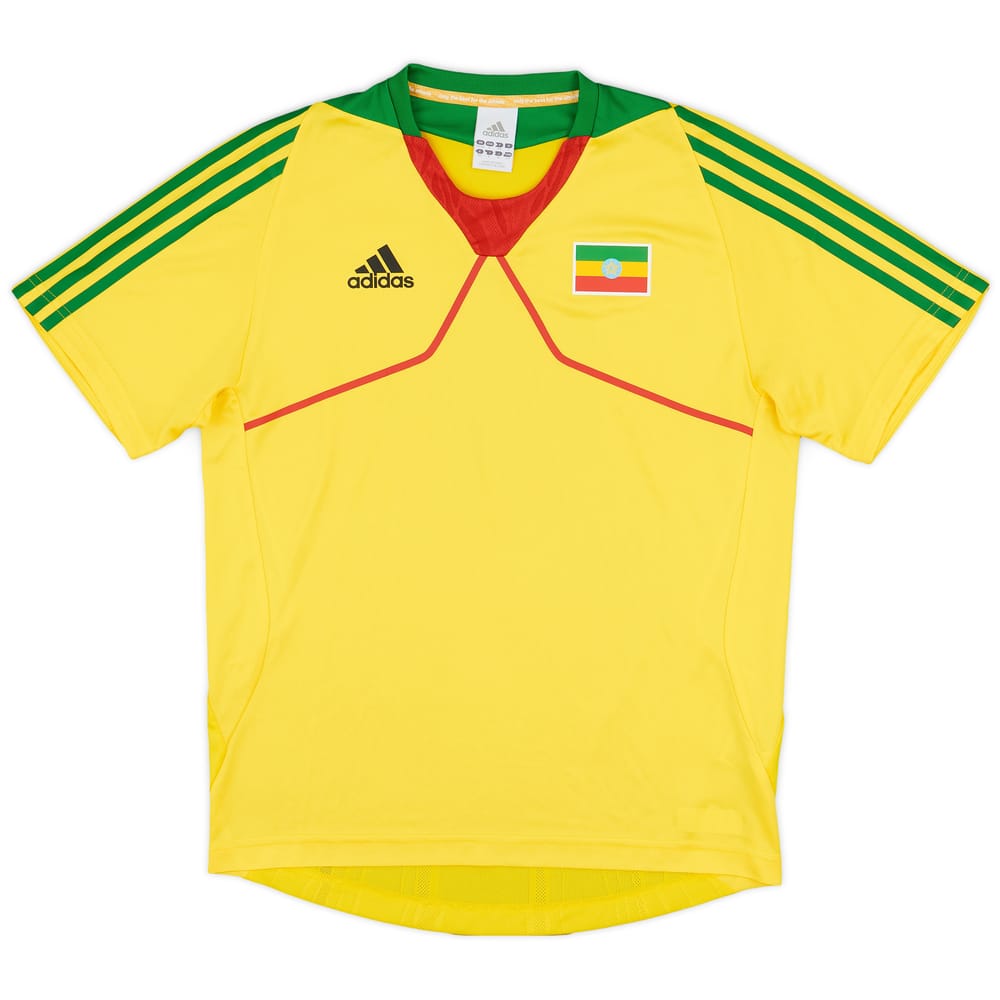 2015-16 Ethiopia Away Shirt - 10/10 - (S)