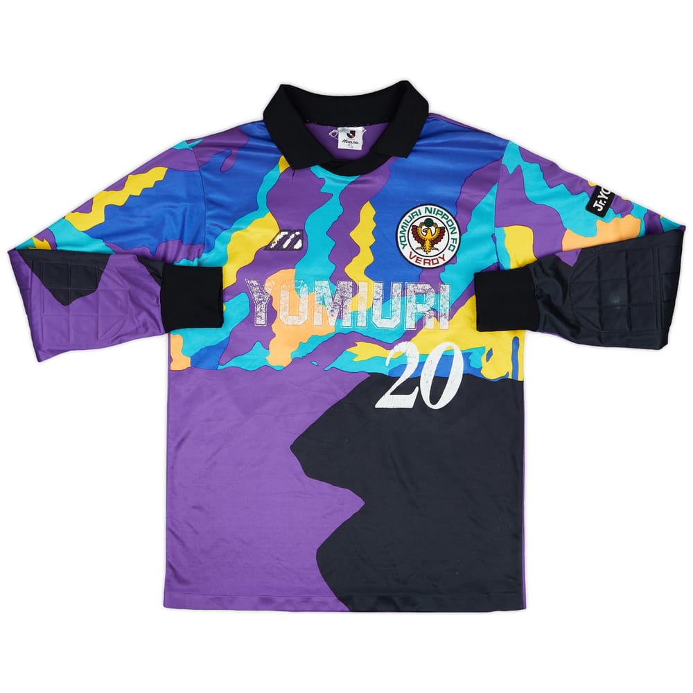1993-94 Verdy Kawasaki Match Issue GK Shirt #20