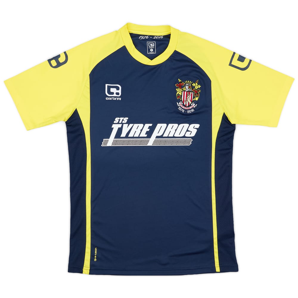 2016-17 Stevenage Away Shirt - 8/10 - (S)