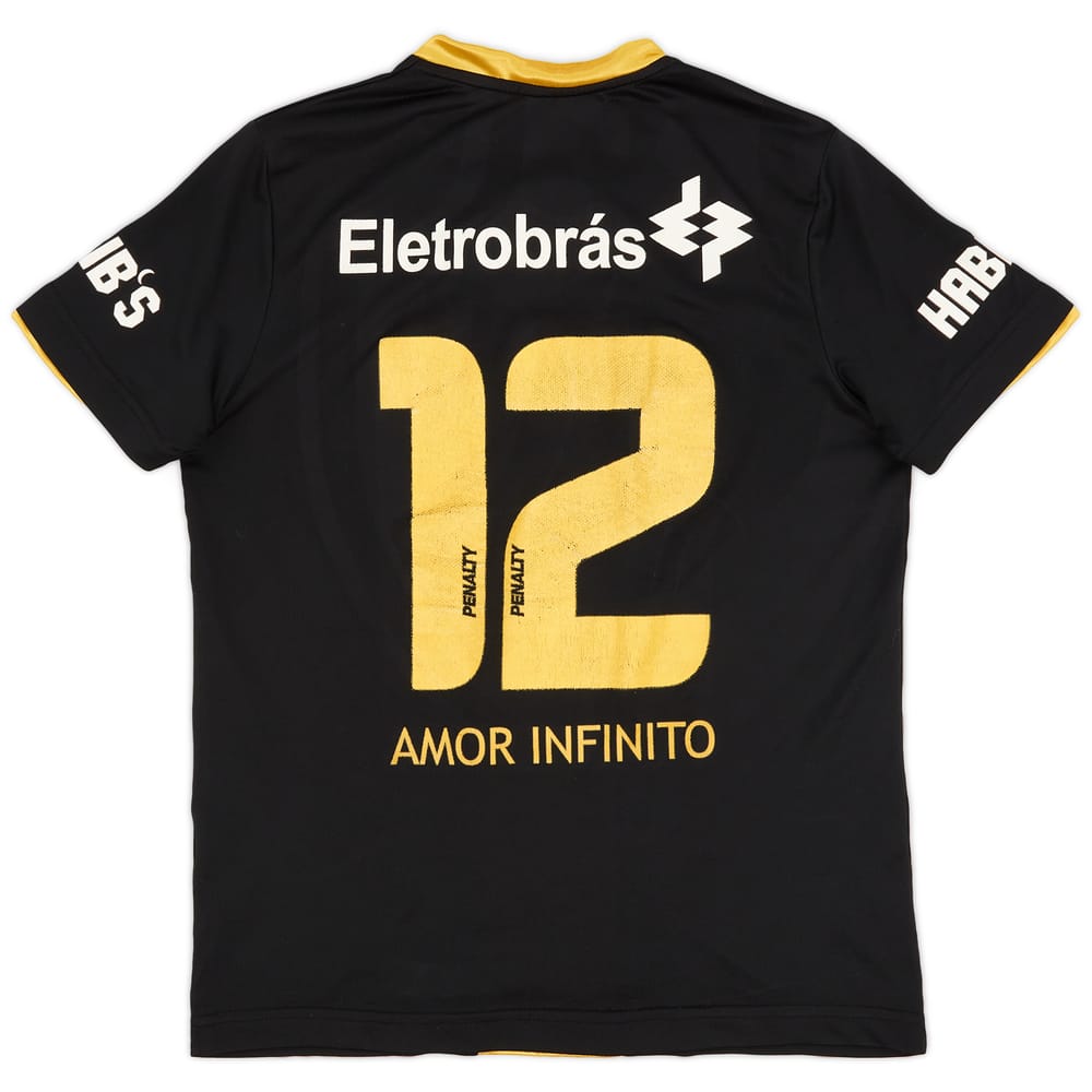 2010 Vasco da Gama Special Shirt #12 - 6/10 - (S)