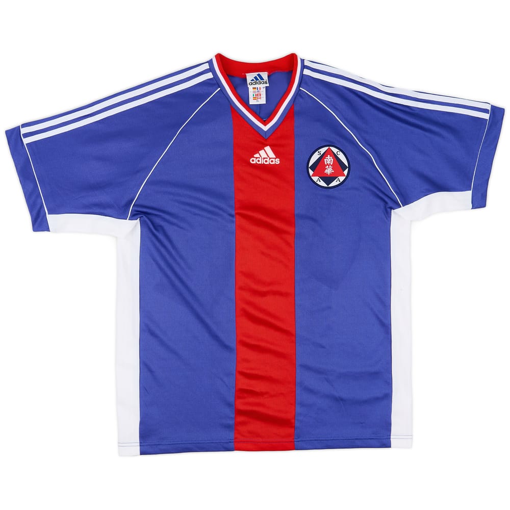 1998-99 South China Third Shirt - 9/10 - (XL)