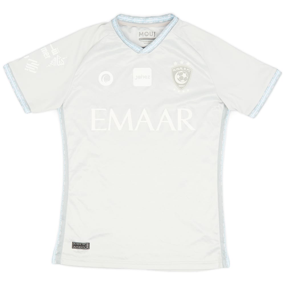 2020-21 Al Hilal Away Shirt - 8/10 - (S)