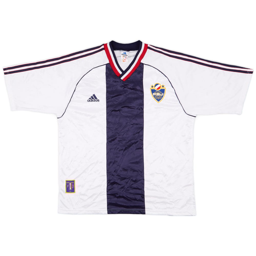 1998-00 Yugoslavia Away Shirt - 8/10 - (L)