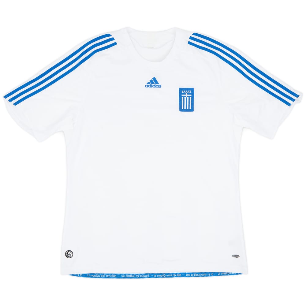2008-09 Greece Away Shirt - 7/10 - (XL)