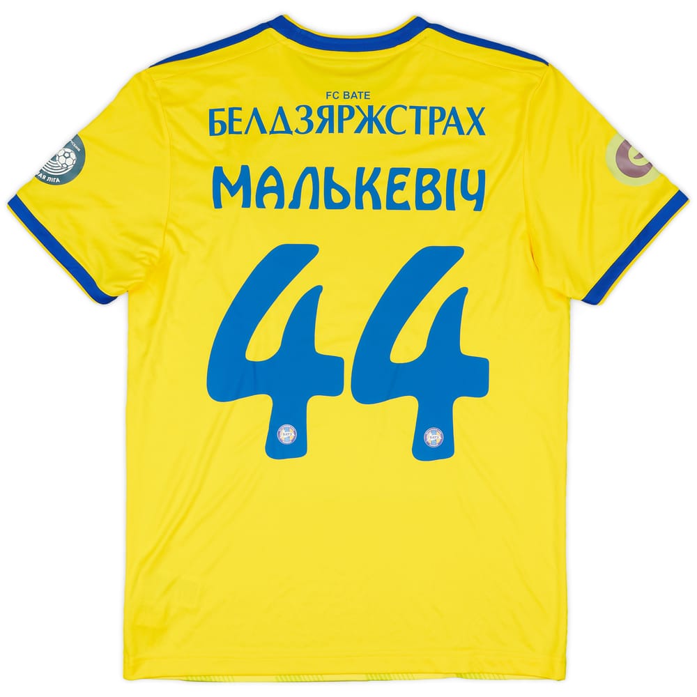 2018 BATE Borisov Match Issue Home Shirt Malkevich #44