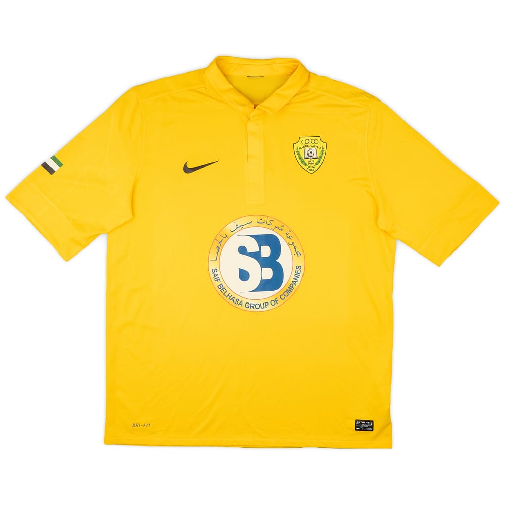 2011-12 Al Wasl Home Shirt - 8/10 - (XL)