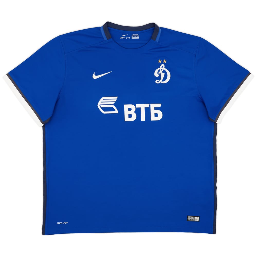 2015-16 Dynamo Moscow Home Shirt - 9/10 - (XXL)