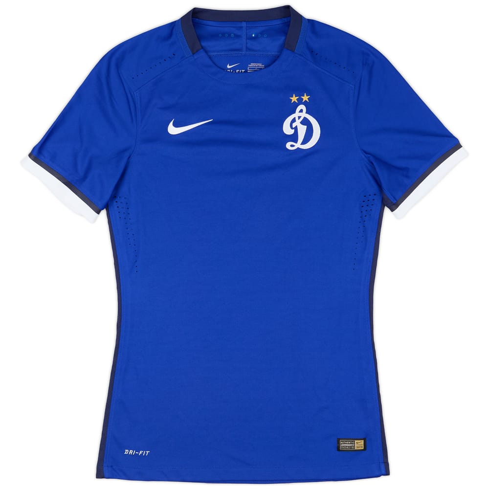 2015-16 Dynamo Moscow Player Issue Home Shirt - 9/10 - (S)