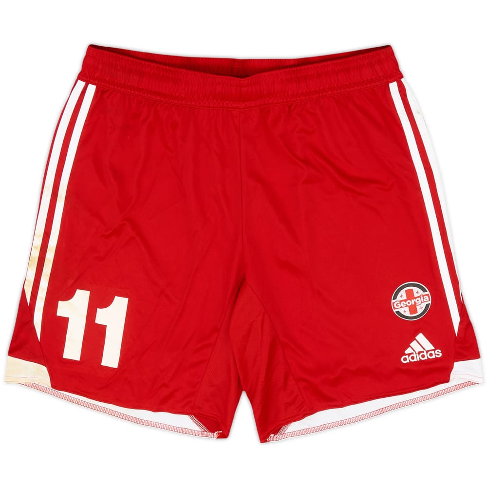 2015-16 Georgia Away Shorts #11 - 5/10 - (L)