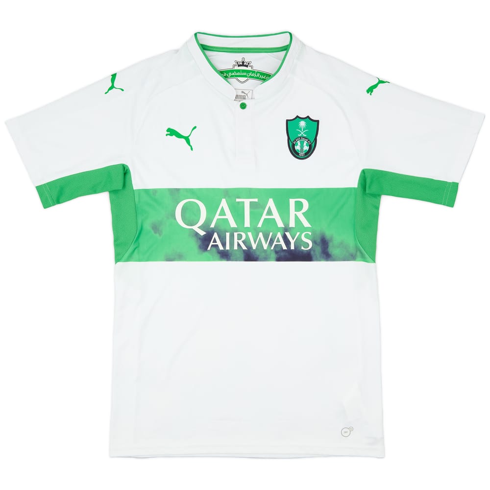 2016-17 Al-Ahli Saudi Home Shirt - 10/10 - (M)