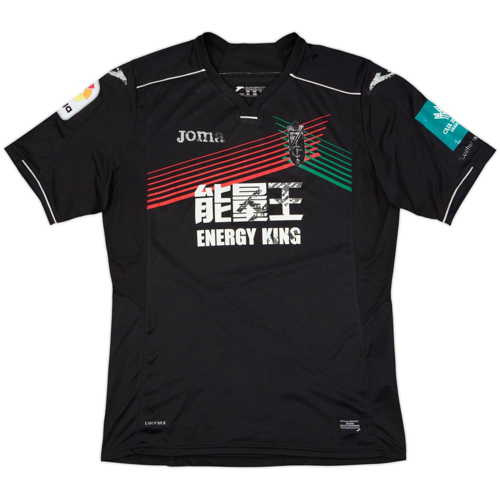 2016-17 Granada Away Shirt - 3/10 - (XL)