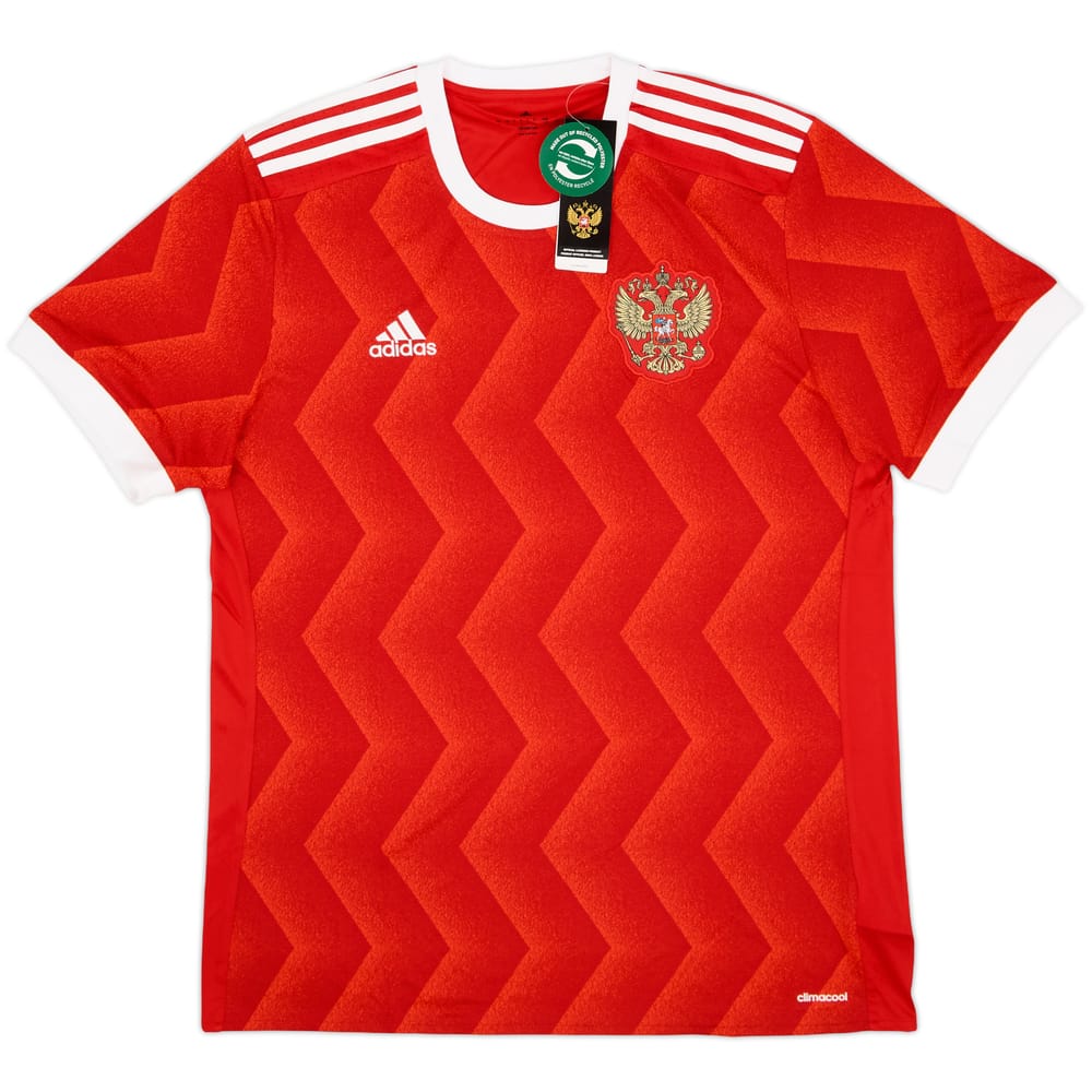 2017-18 Russia Home Shirt (L)