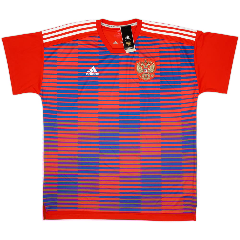2017-18 Russia adidas Training Shirt (XL)