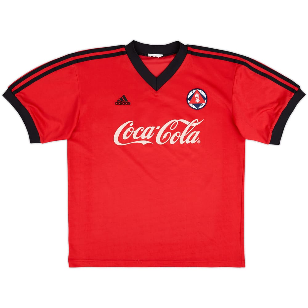 2001-02 South China AA adidas Training Shirt - 8/10 - (M)