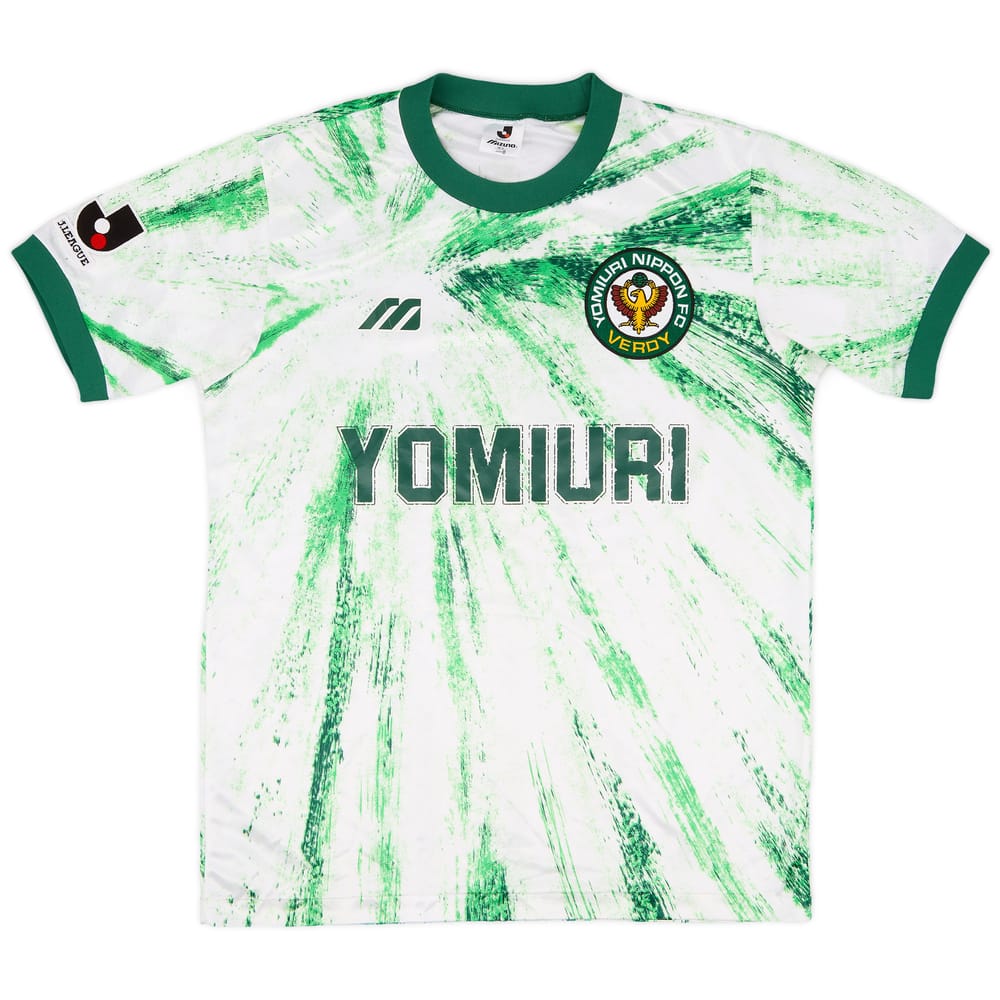 1993-94 Verdy Kawasaki Away Shirt - 5/10 - (L)