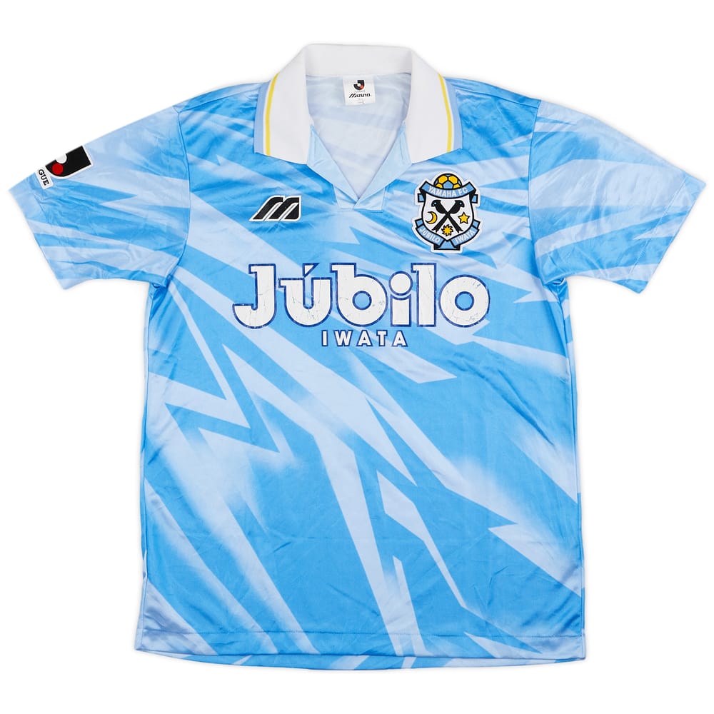 1994-95 Jubilo Iwata Home Shirt - 7/10 - (L)