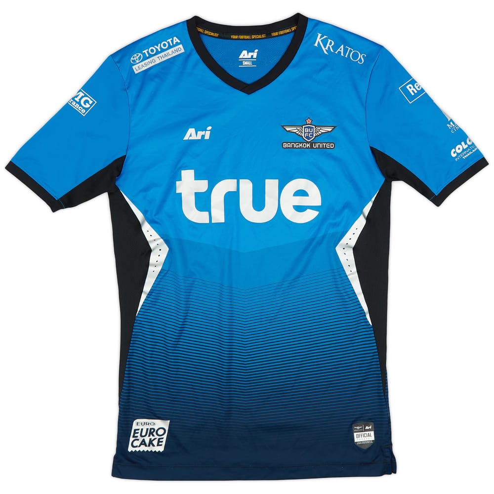 2016 Bangkok United Third Shirt - 9/10 - (S)