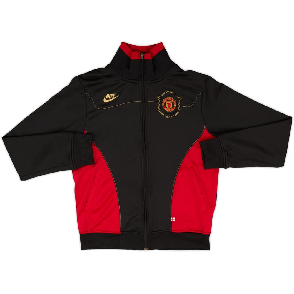 2007-08 Manchester United Nike Track Jacket - 7/10 - (S)