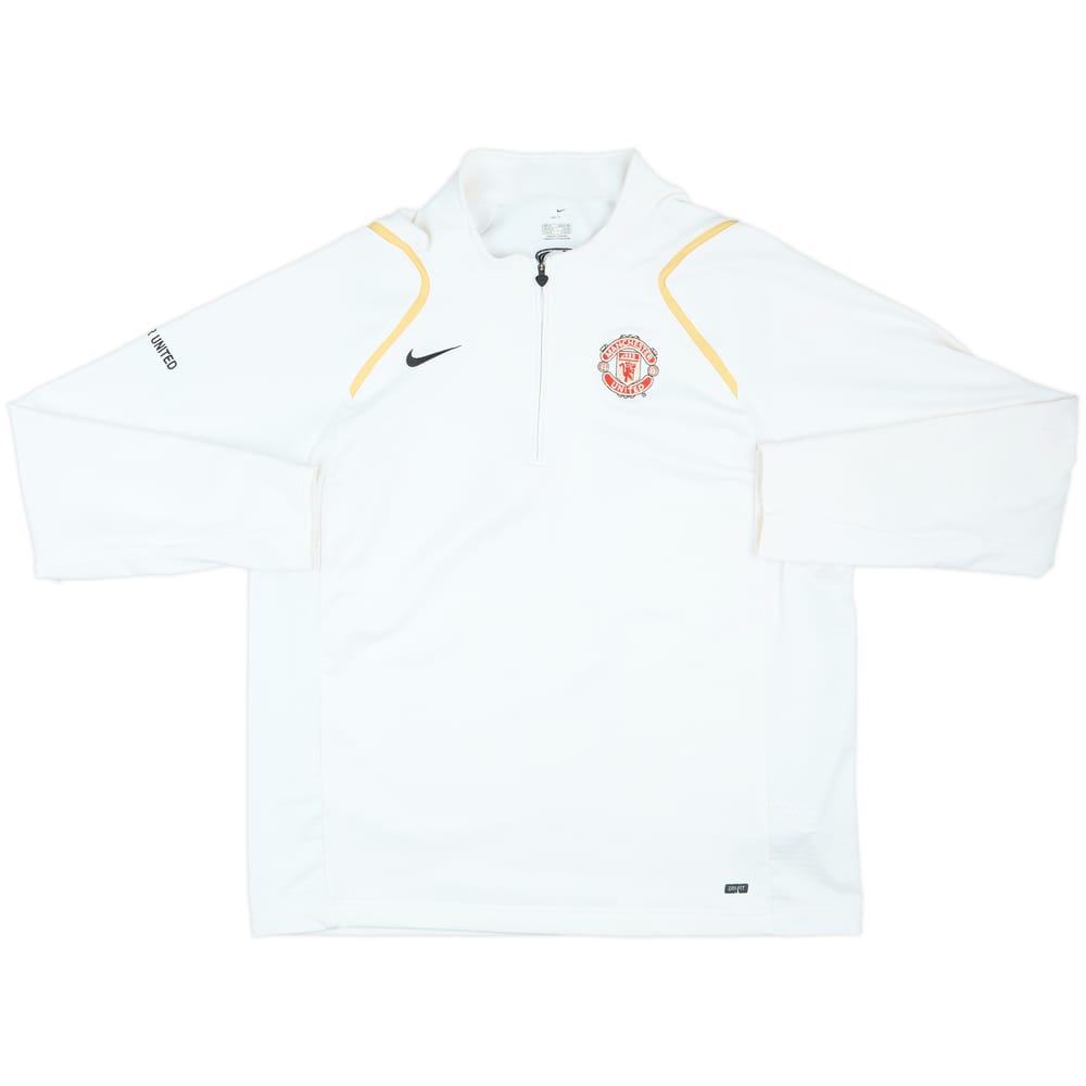 2006-07 Manchester United Nike Track Jacket - 7/10 - (XL)