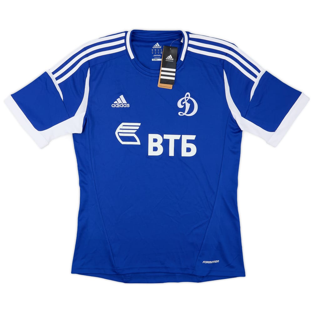 2011-12 Dynamo Moscow Home Shirt (M)