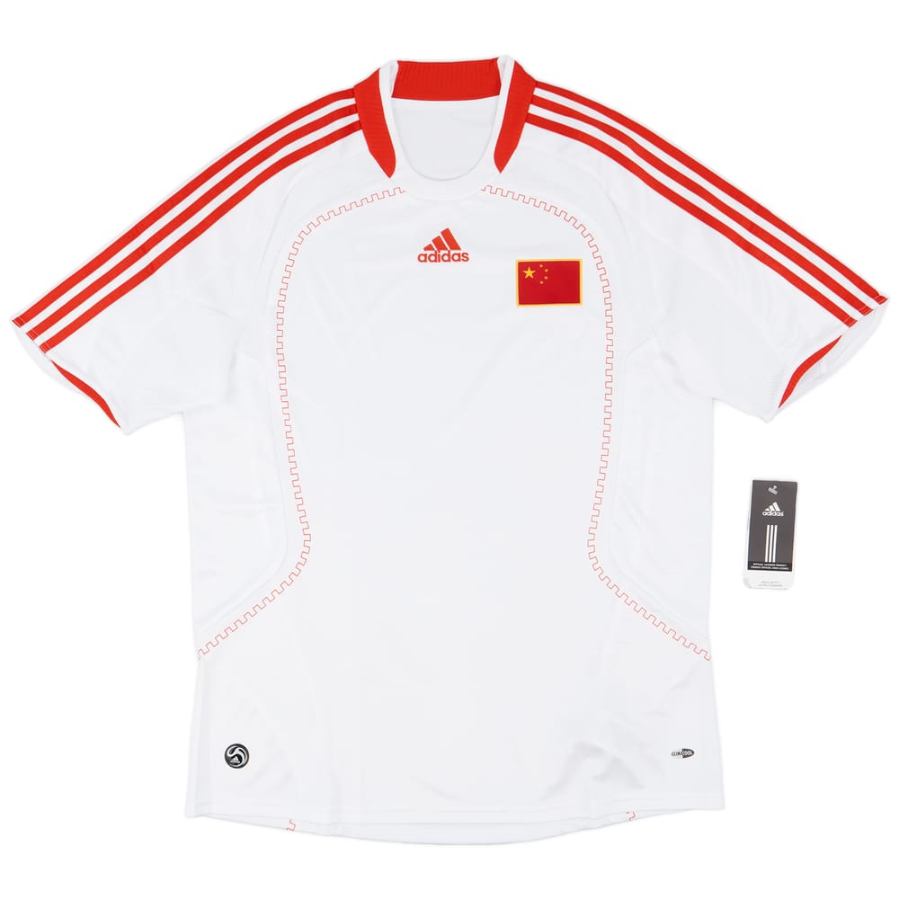 2007-09 China Away Shirt (L)