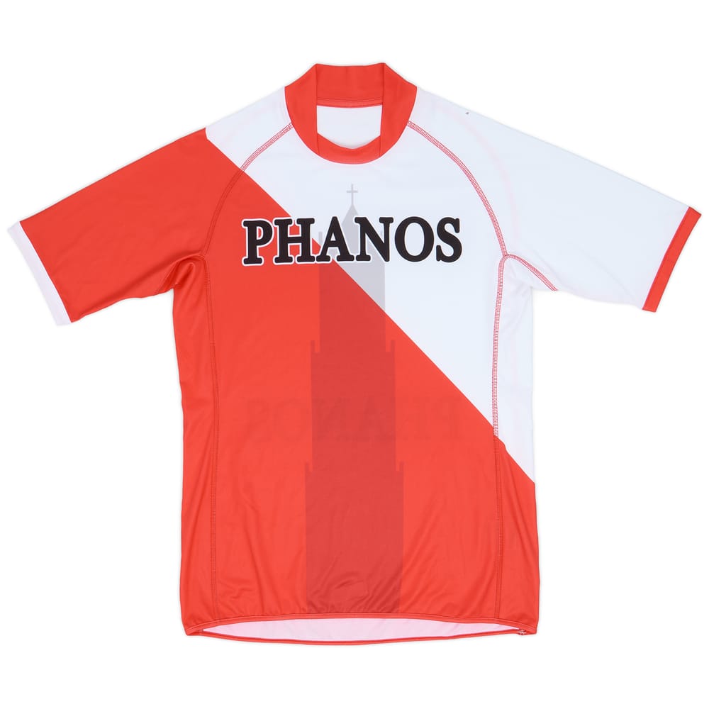 2009-10 Utrecht Home Shirt - 5/10 - (L)