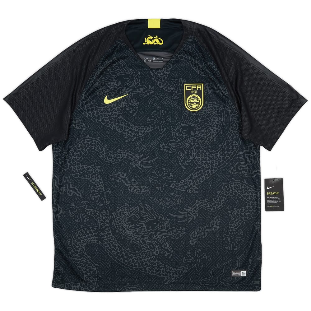 2018-20 China Away Shirt (XL)