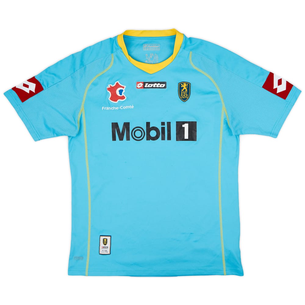 2008-09 Sochaux Away Shirt - 6/10 - (XL)