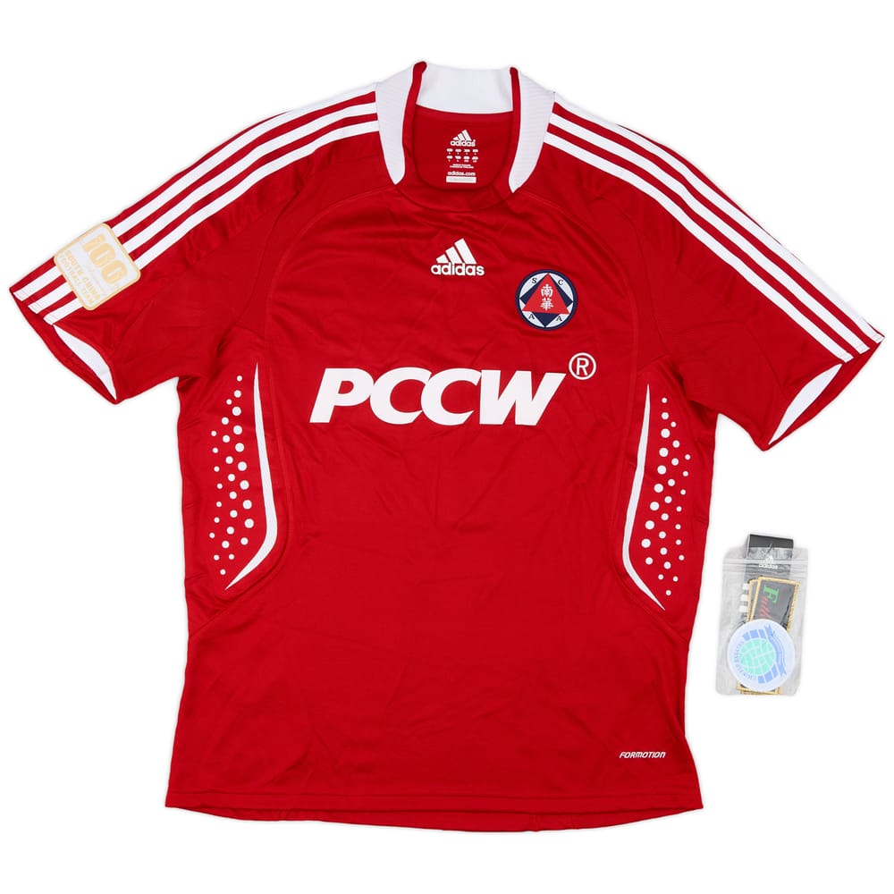 2008-09 South China Centenary Player Issue Home Shirt (L)