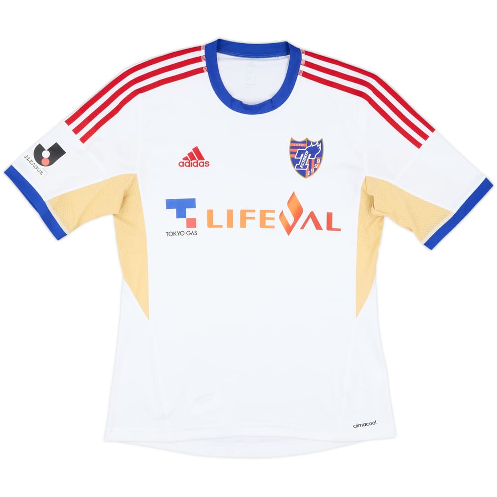 2013-14 FC Tokyo Away Shirt - 7/10 - (S)