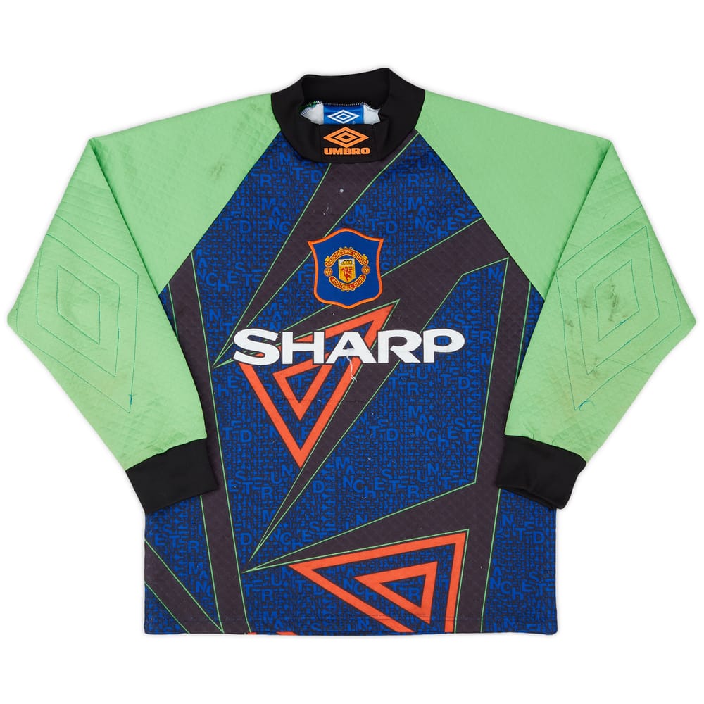 1994-96 Manchester United GK Shirt - 8/10 - (Y)