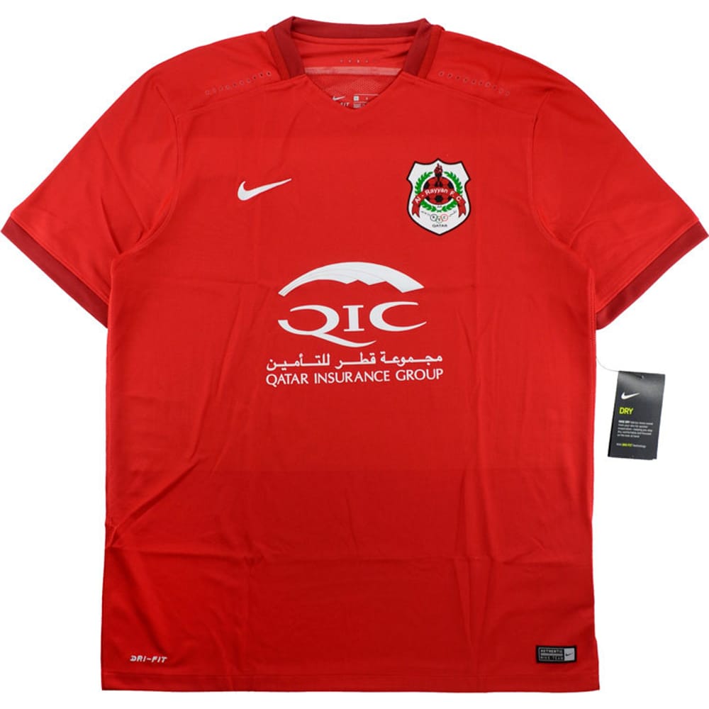 2016-17 Al-Rayyan Home Shirt - NEW