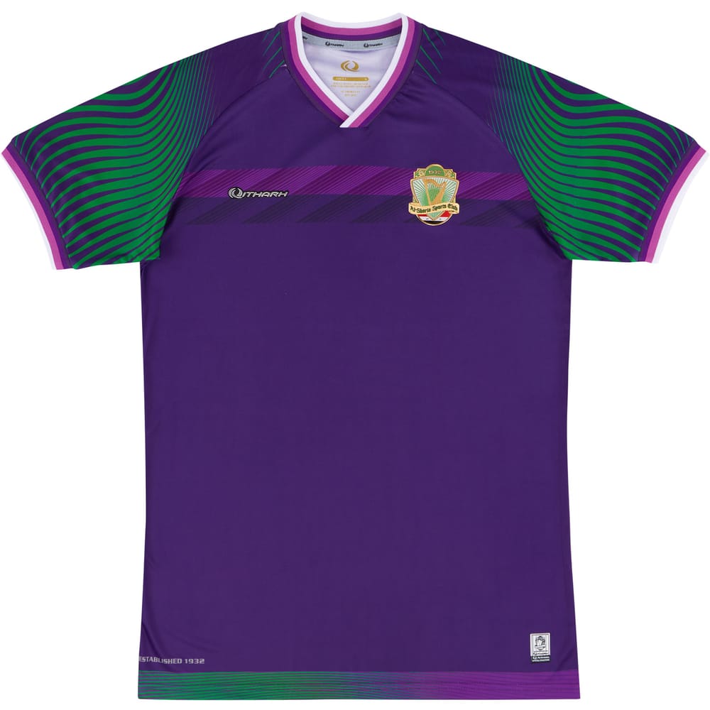 2020-21 Al-Shorta Away Shirt - NEW