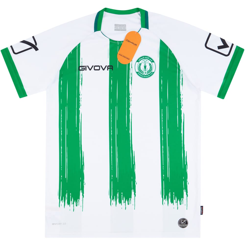 2020-21 Alittihad Misurata Home Shirt