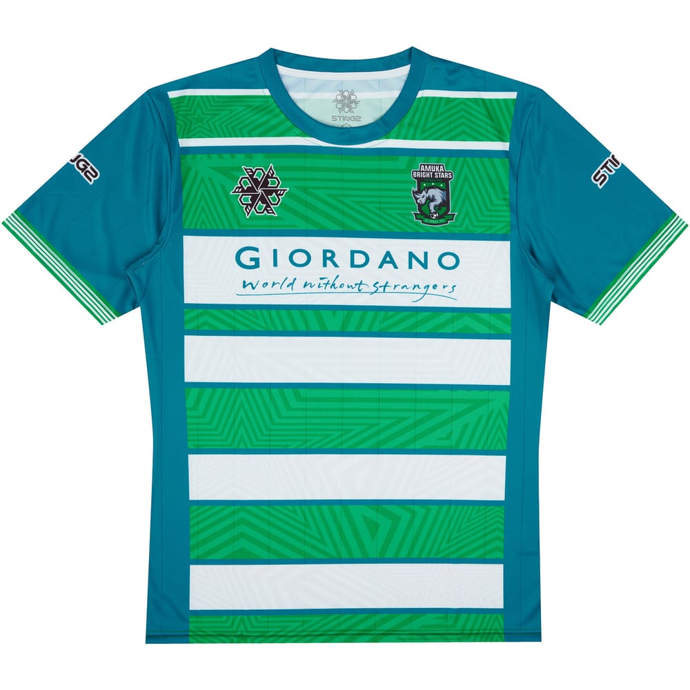 2019 Amuka Bright Stars Home Shirt