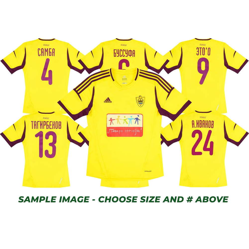 2012-13 Anzhi Makhachkala Home Shirt #