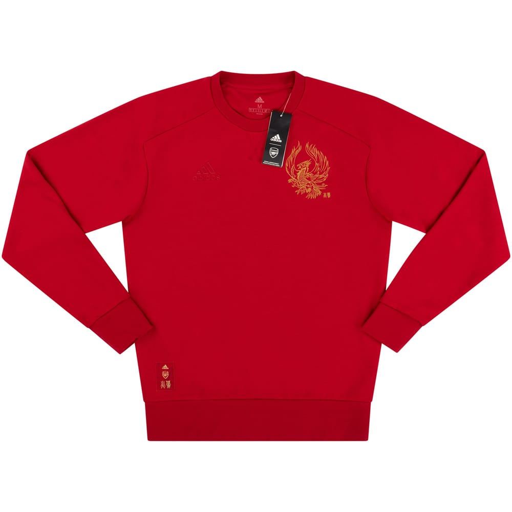 2019-20 Arsenal adidas CNY Sweat Top - NEW