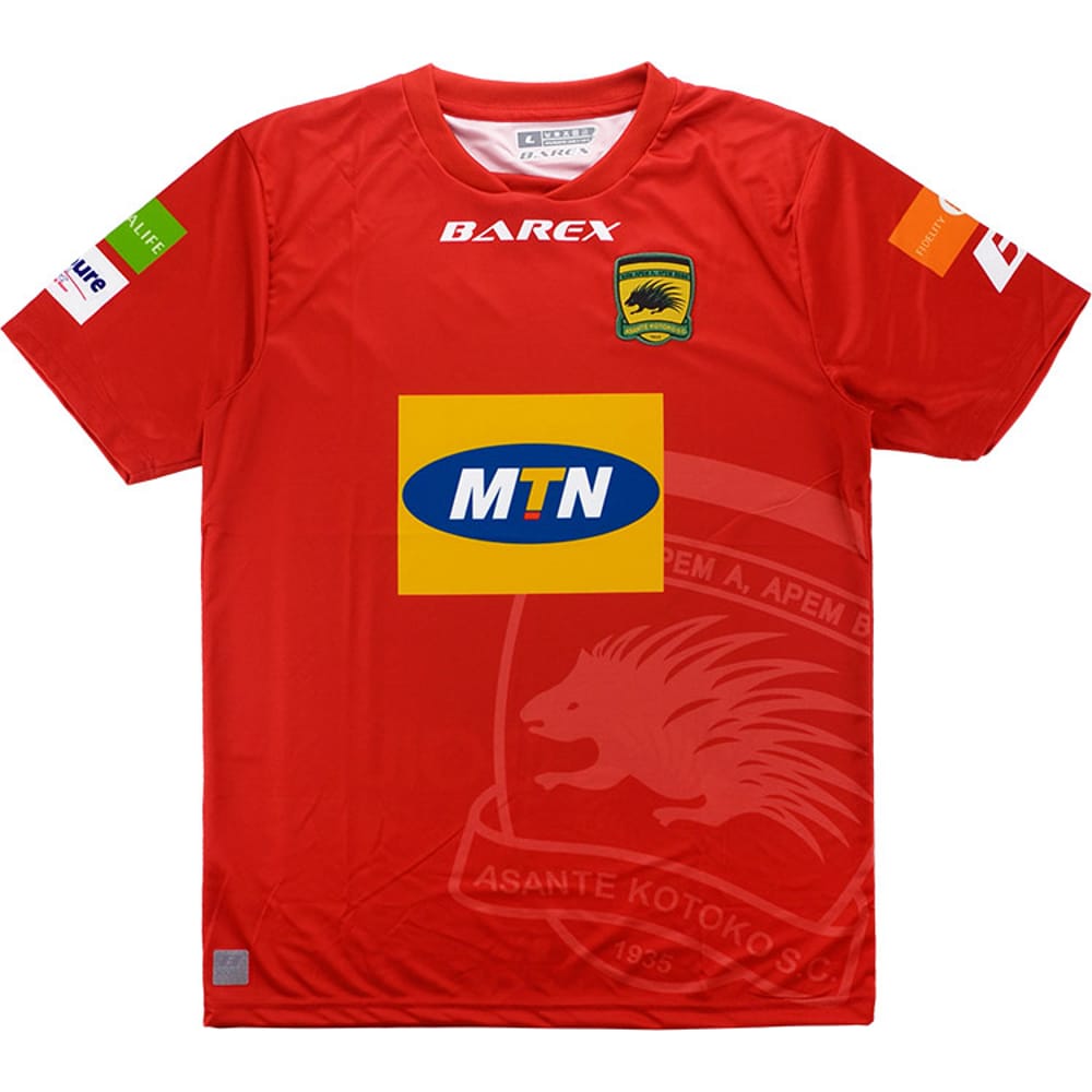 2017 Asante Kotoko Home Shirt - NEW