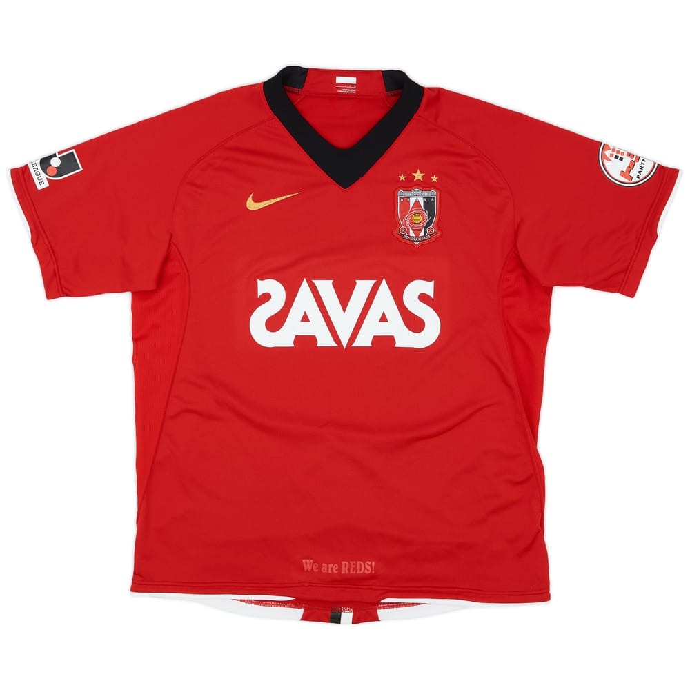 2008 Urawa Red Diamonds Home Shirt - 9/10 - (L)