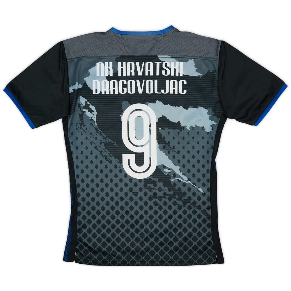 2018-20 Hrvatski Dragovoljac Home Shirt #9 - 7/10 - (L)