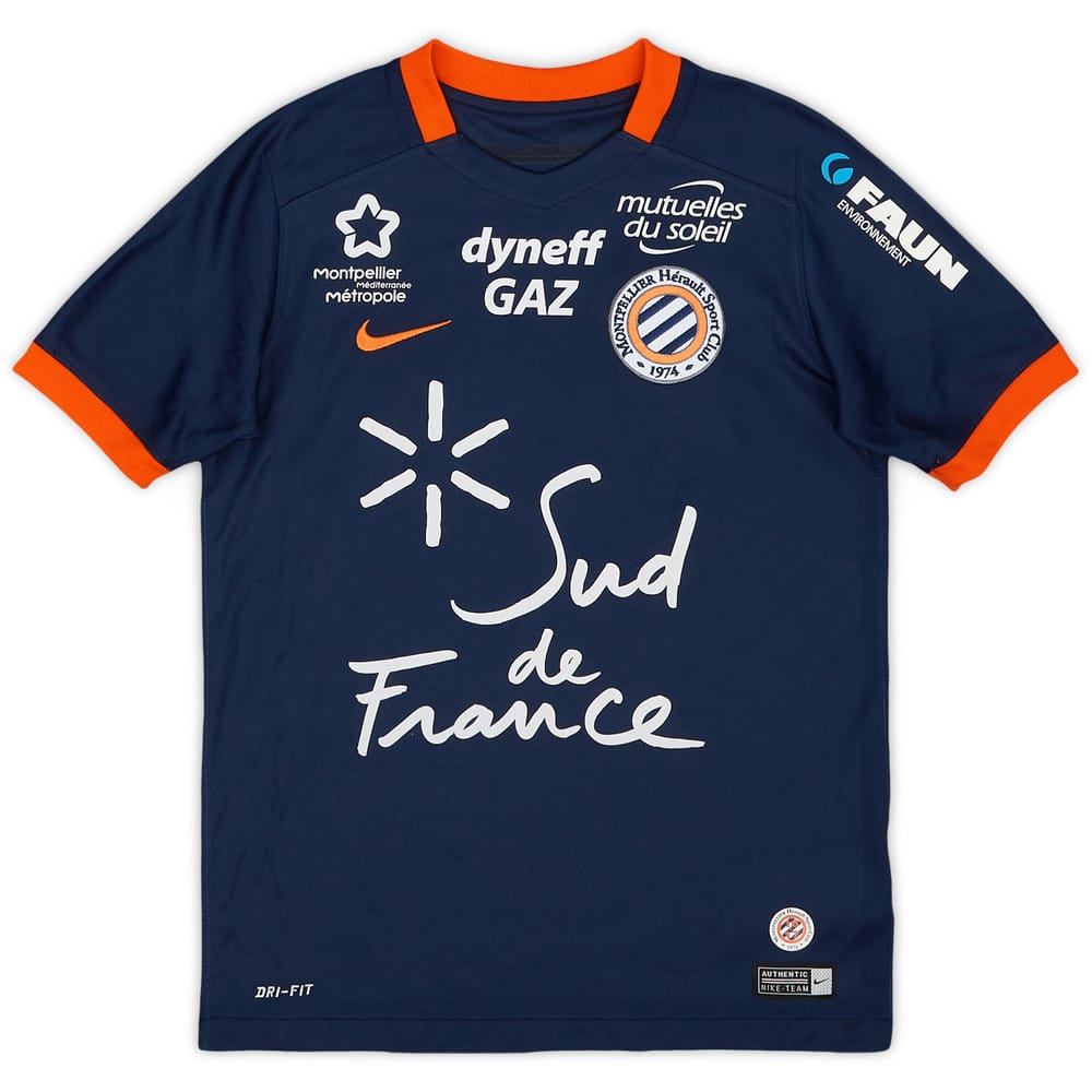 2016-17 Montpellier Home Shirt - 8/10 - (S.Boys)