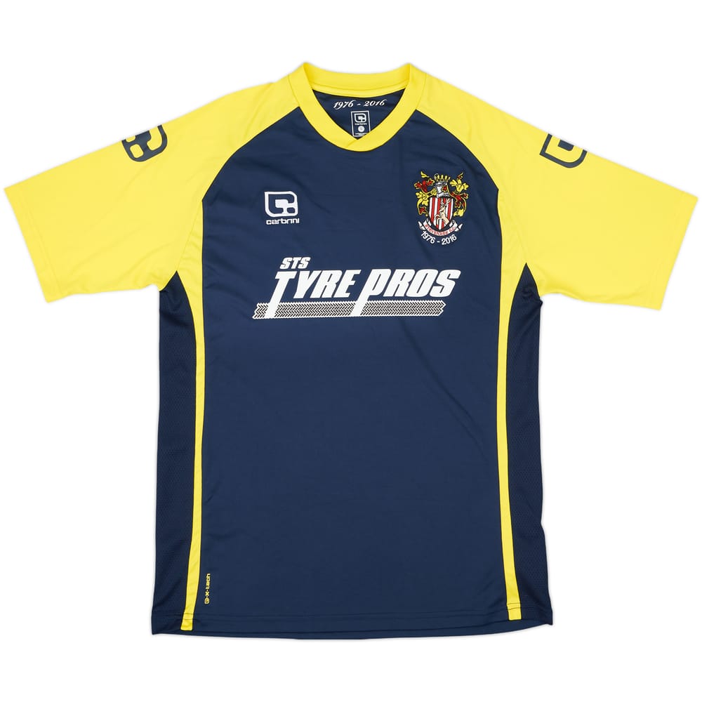 2016-17 Stevenage Away Shirt - 10/10 - (L)