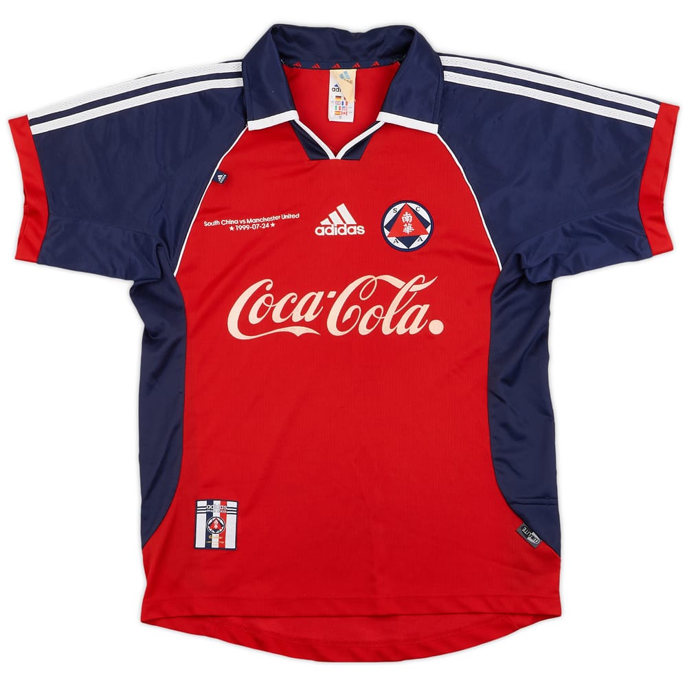 1999-00 South China 'vs. Manchester United' Special Shirt - 8/10 - (S)