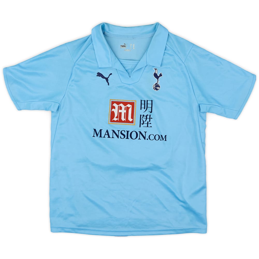 2008-09 Tottenham Away Shirt - 8/10 - (M.Boys)