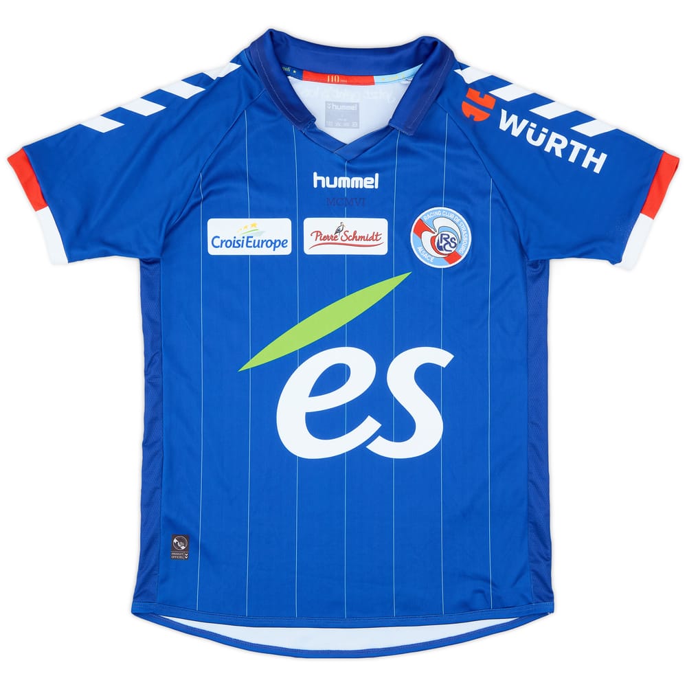 2016-17 Strasbourg Home Shirt - 8/10 - (S)