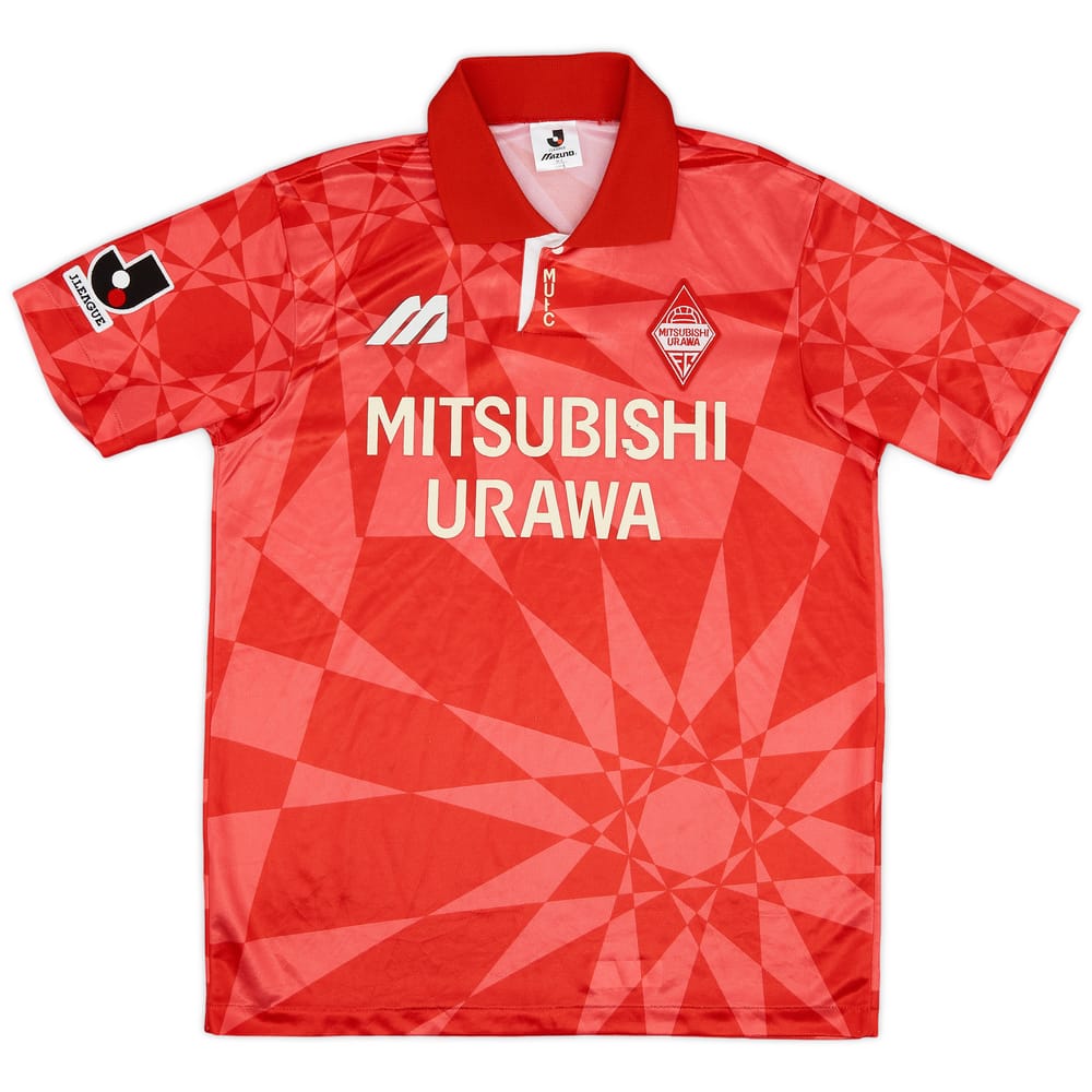 1993-94 Urawa Red Diamonds Home Shirt - 6/10 - (M)