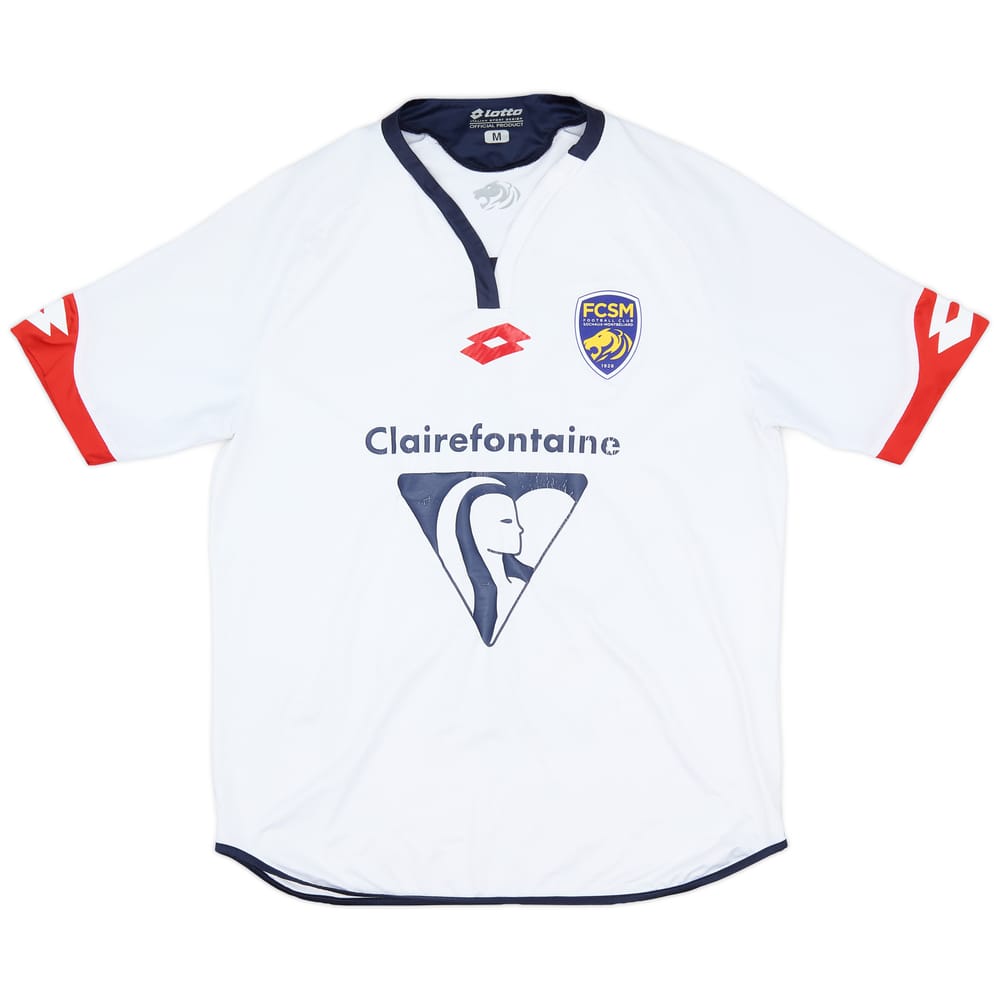 2016-17 Sochaux Youth Away Shirt #7 #7 - 5/10 - (M)