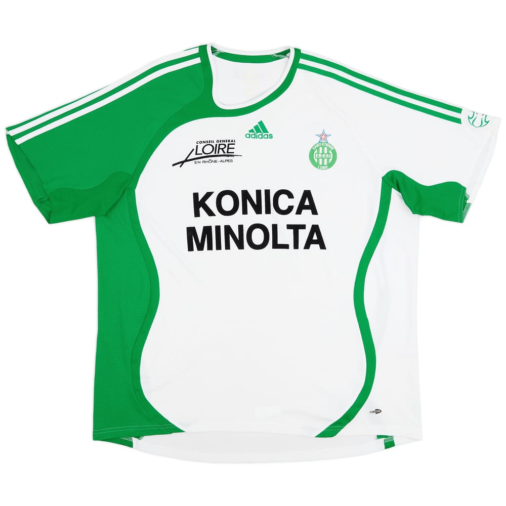 2006-07 Saint Etienne Away Shirt - 8/10 - (XXL)