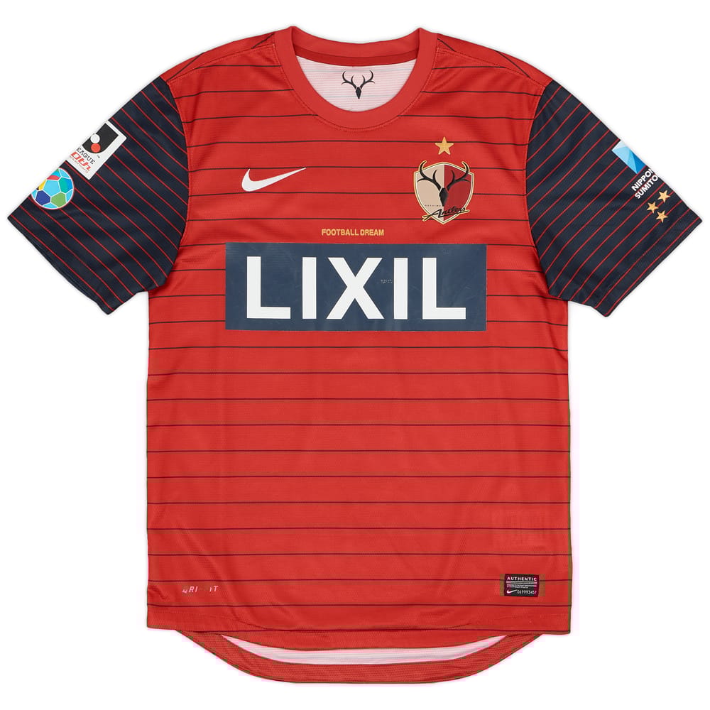 2013 Kashima Antlers Home Shirt - 7/10 - (S)